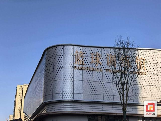 开云-富顺篮球训练馆落成！四川蜀道远达女篮正式驻训|四川女篮|WCBA|体育|球队|周嘉_新浪新闻