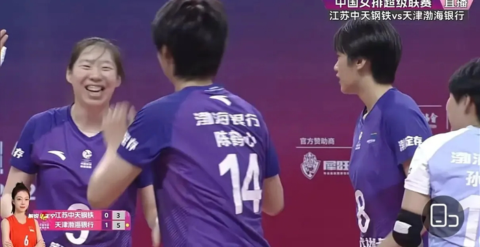 开云体育官网-十年九冠成过去！天津女排越打越差，根源全在青训被“透支”|江苏|全运会|苗子|冠军|球员_新浪体育_新浪新闻